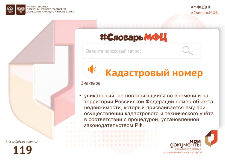 ������� ���. ���������� ������� �������� ��ֻ