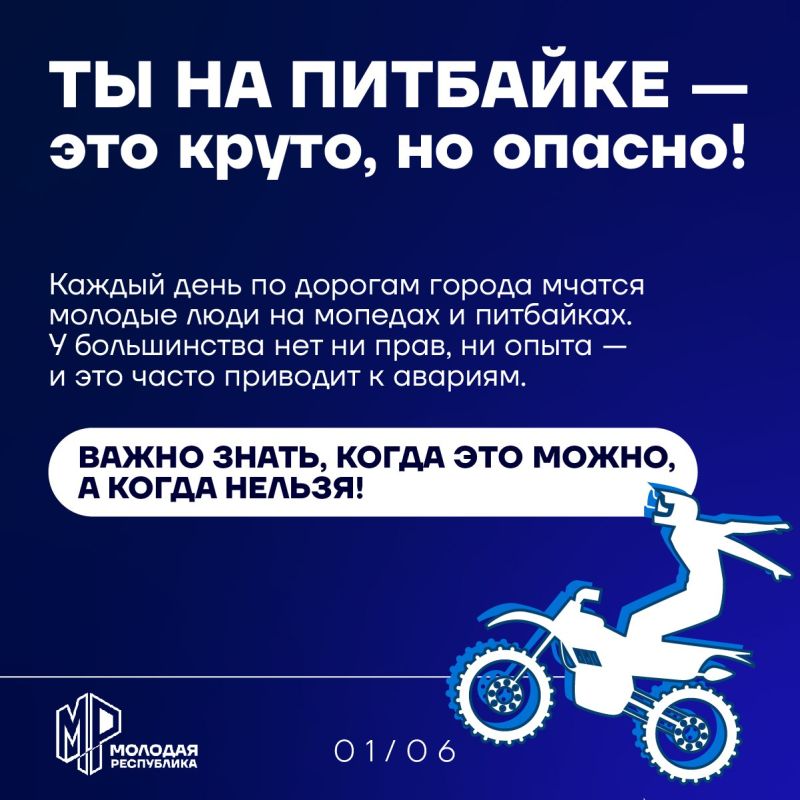 ����������� � ���������, ���������� � ������������