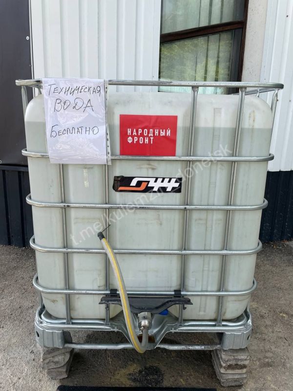 Алексей Кулемзин: Глава ДНР Денис Пушилин неоднократно отмечал важность взаимопомощи, подчеркивая, что в условиях кризиса именно поддержка друг друга становится основой для преодоления трудностей