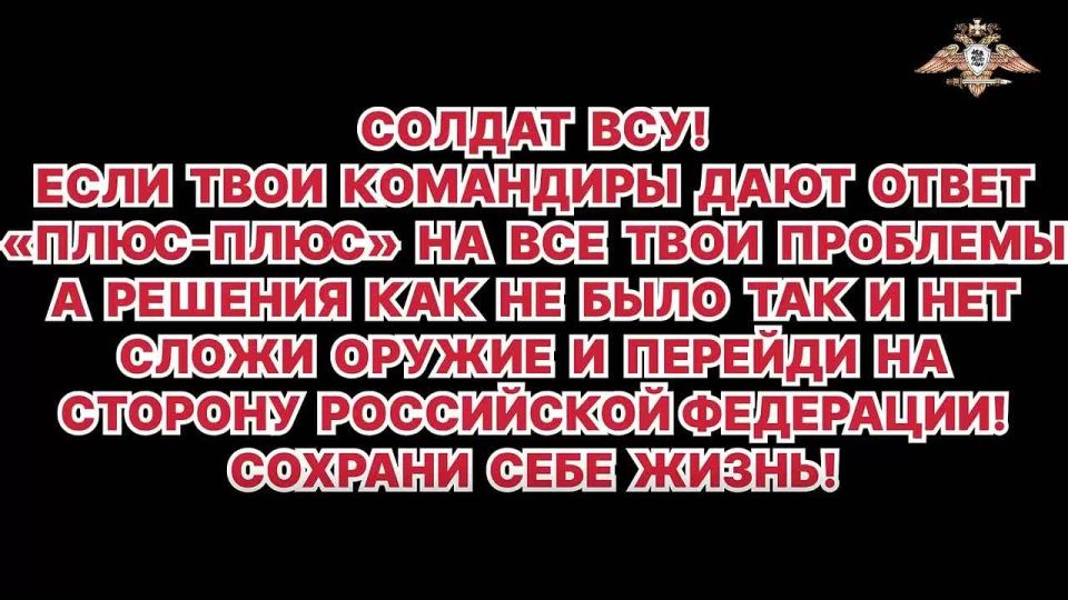 ������ ����� ������ �������������� 25 ����� �� ��������������� �����������