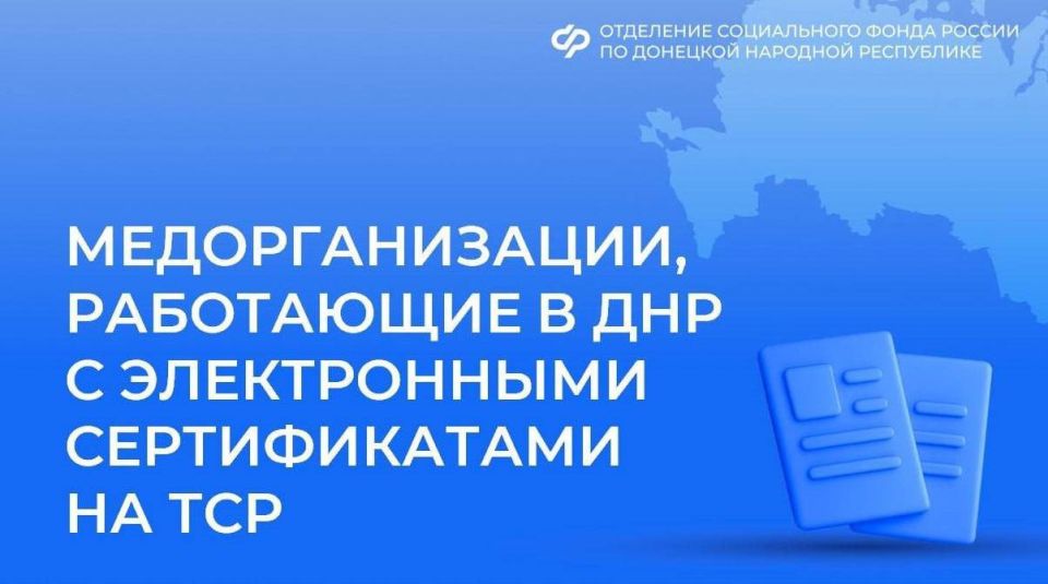 ����������� ����� ������� � ��� ����������� ������� ������������ �� ������������ �����������