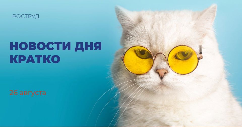 � ����������� ����� ������� ����-������ѻ ��������� ����� 5,5 ���