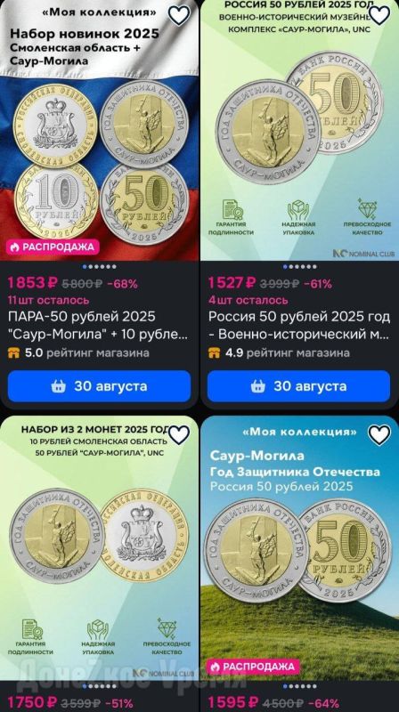 ��� � �������: �� ������������� ��������� ������ � ����-�������