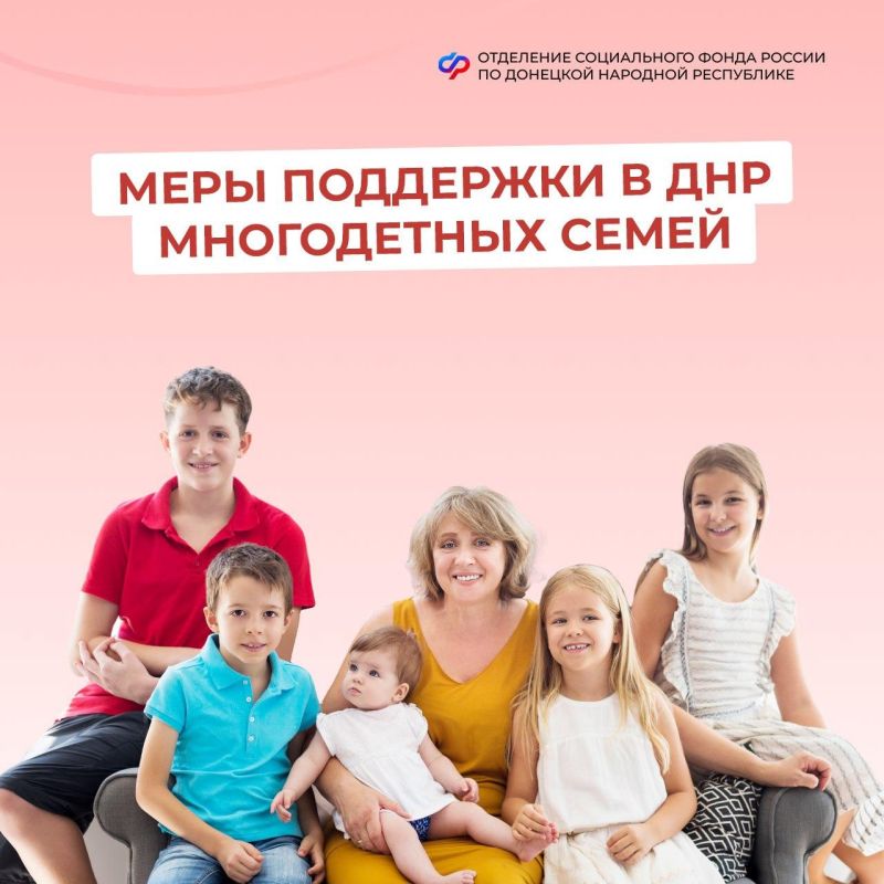 ��������� ��������: ����� ���� ��������� ����������� ����� ���������� � ���