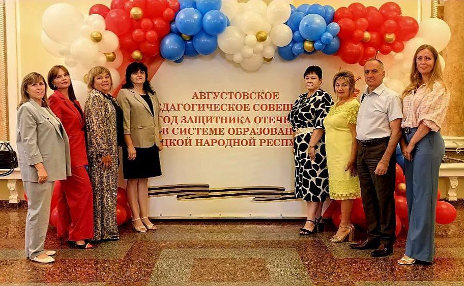 ����� �����: 26 ������� 2025 � �. ������� ���������� ������������ �������������� ��������� ���������� ����� �����������