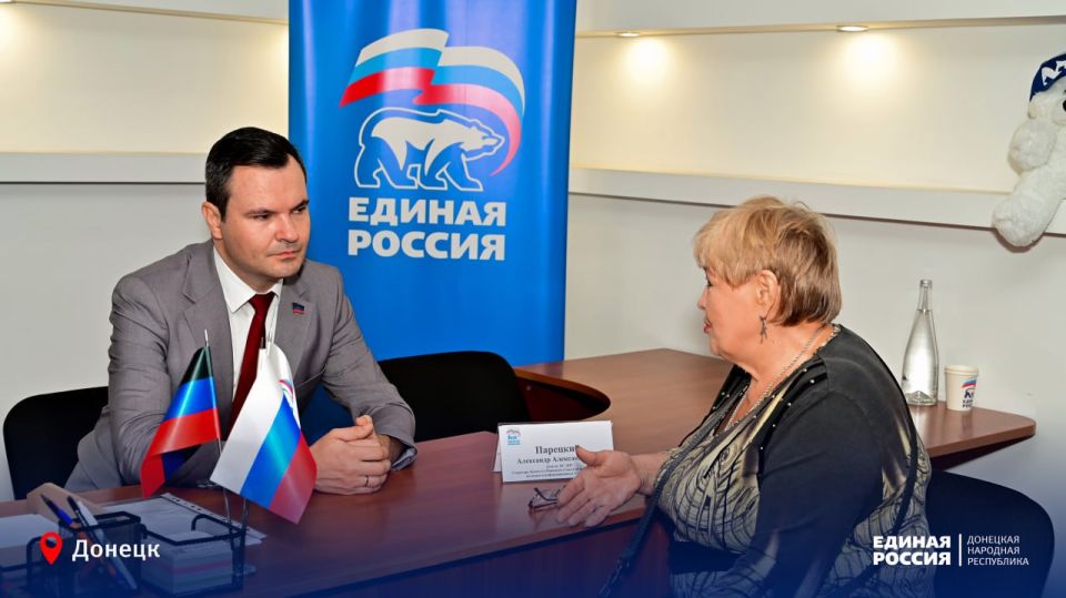 ��������� ��������: ������ � ���������� � �������� ����������� ��������