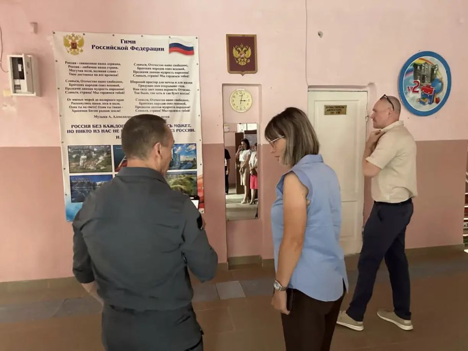 ����-���������� ������������� ������� �������� ��� ����� � �����-��������� � 2 � ��������