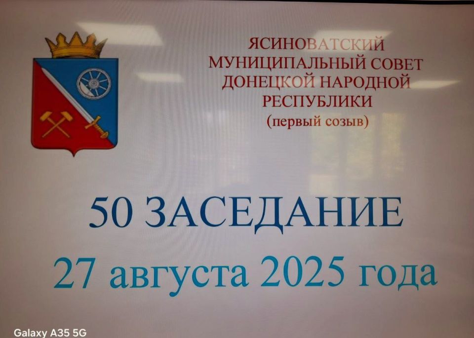������� ���������� 50-� ��������� ������������� �������������� ������ �������� �������� ����������