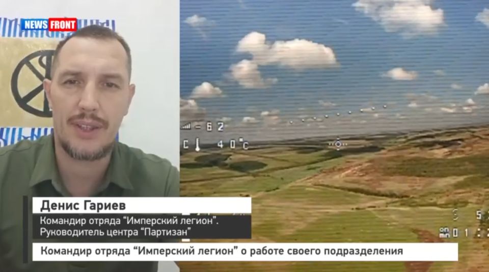 Командир отряда «Имперский легион» о работе своего подразделения