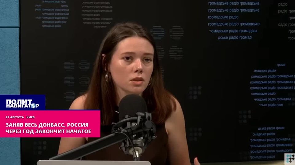 Заняв весь Донбасс, Россия через год закончит начатое – крымский перебежчик