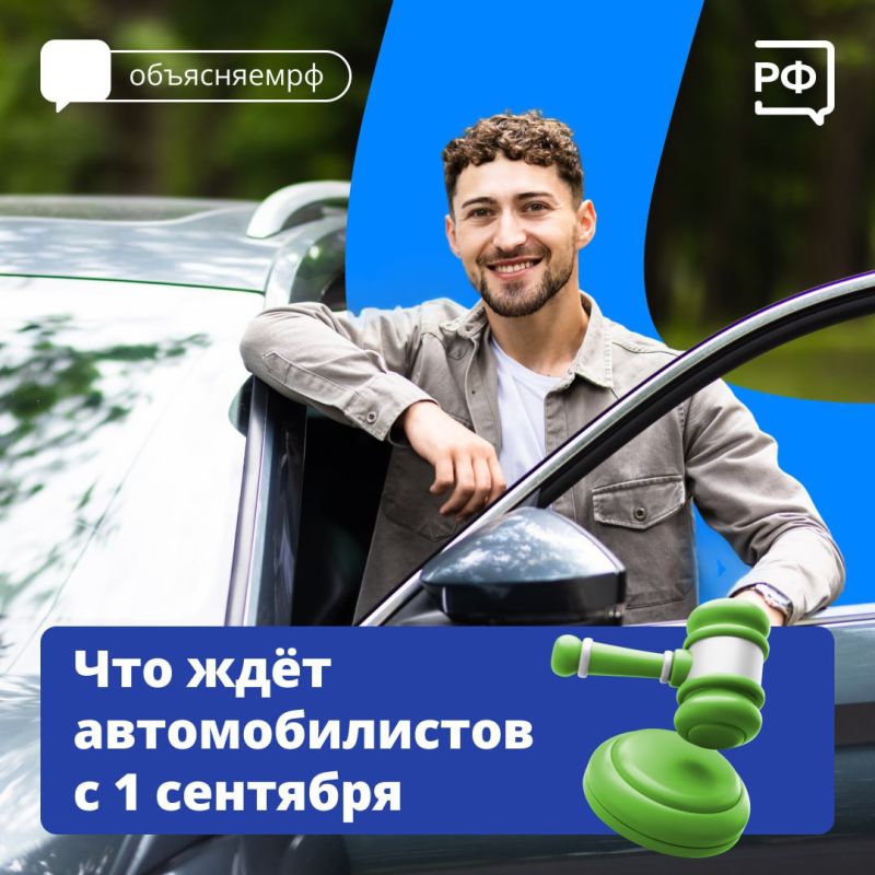 ��������� ��������: � 1 �������� ��� �������������� �������� � ���� ����� �������