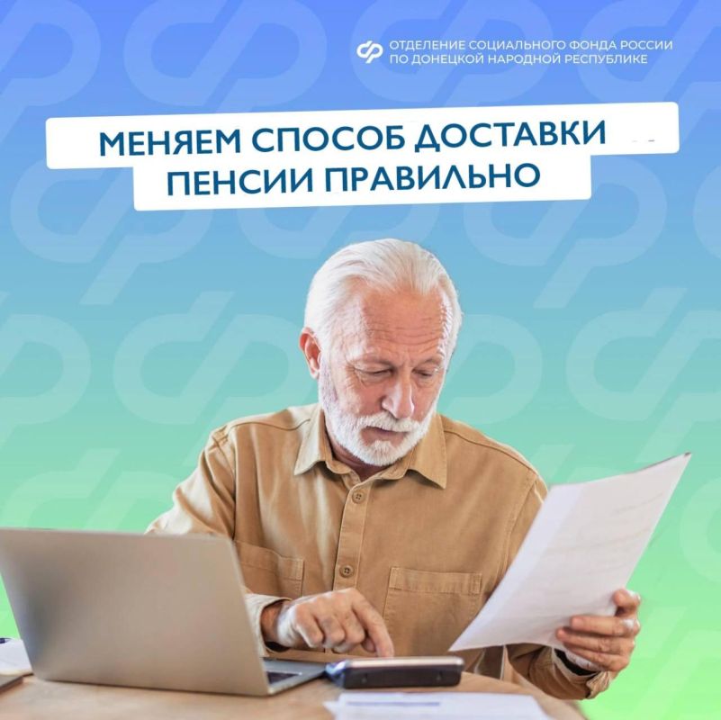 ��������� ��������: ��� �������� ������ �������� ������?