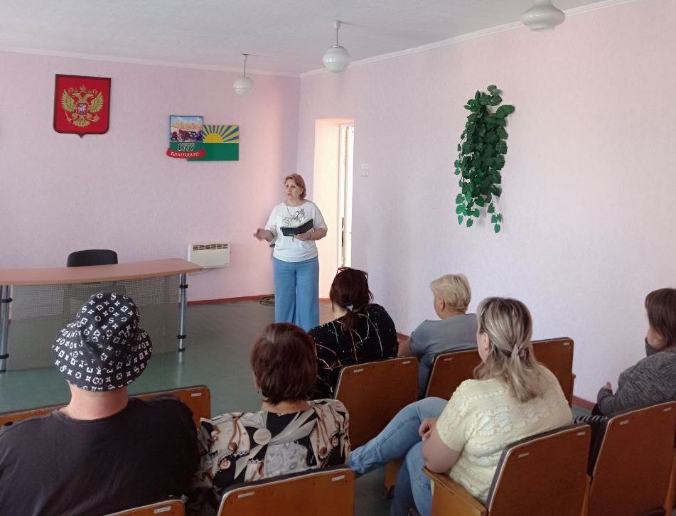 В с. Благодатное состоялась встреча с населением