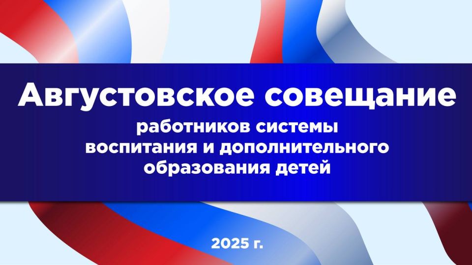 � �������� �������� ���������� � ������ ������������� ��������������� ��������� ���������� ������ �� �������������� ������ � ��������������� ����������� �����