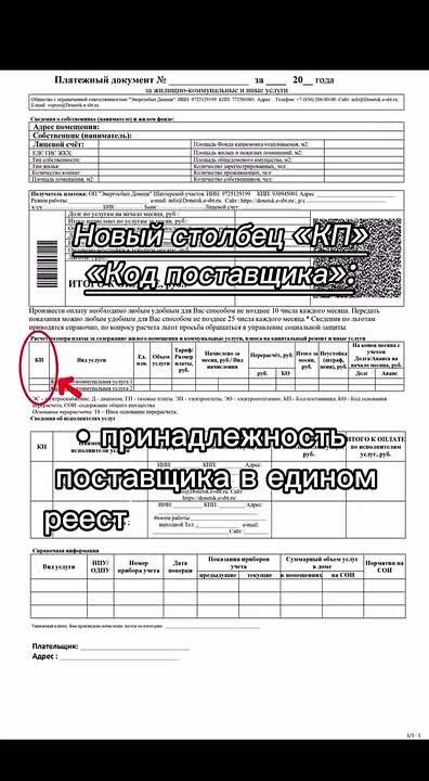 ������� �������: ��������� �������!. � �������� 2025 ���� ����������� ������ ������ ����������� ������ ������� ���������� ��������� (���)