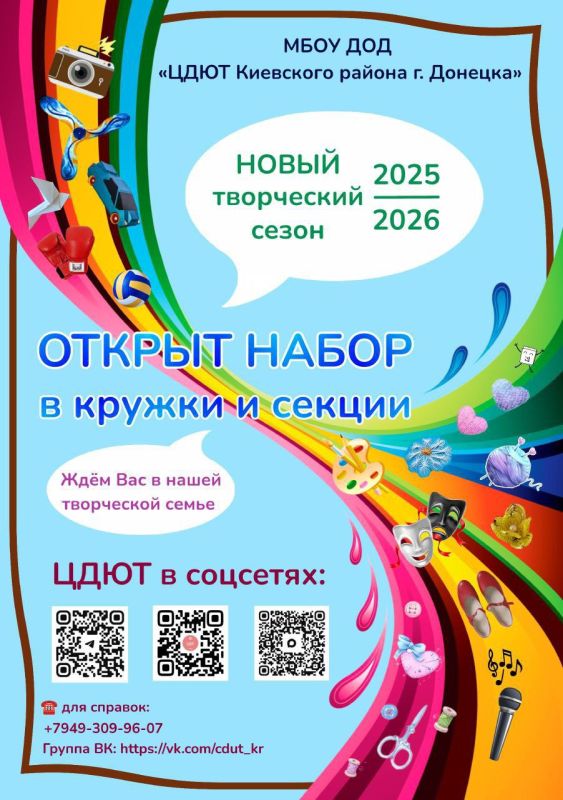 �������� ��������: ������� ������. ���������� ���, ��� ����� � ���� ������ � ������ ������������