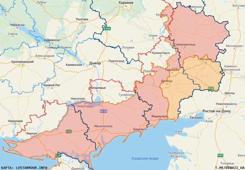 Сводка на утро 27.08:. На Запорожском направлении ВС РФ добились тактических успехов в Плавнях, но ВСУ пытаются зацепиться за север села