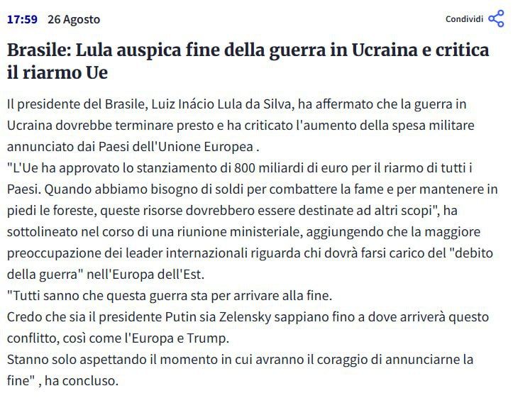 ���������� �������� �������� � �����, ������ ��������� �������� ���� ������ ���� �� �����