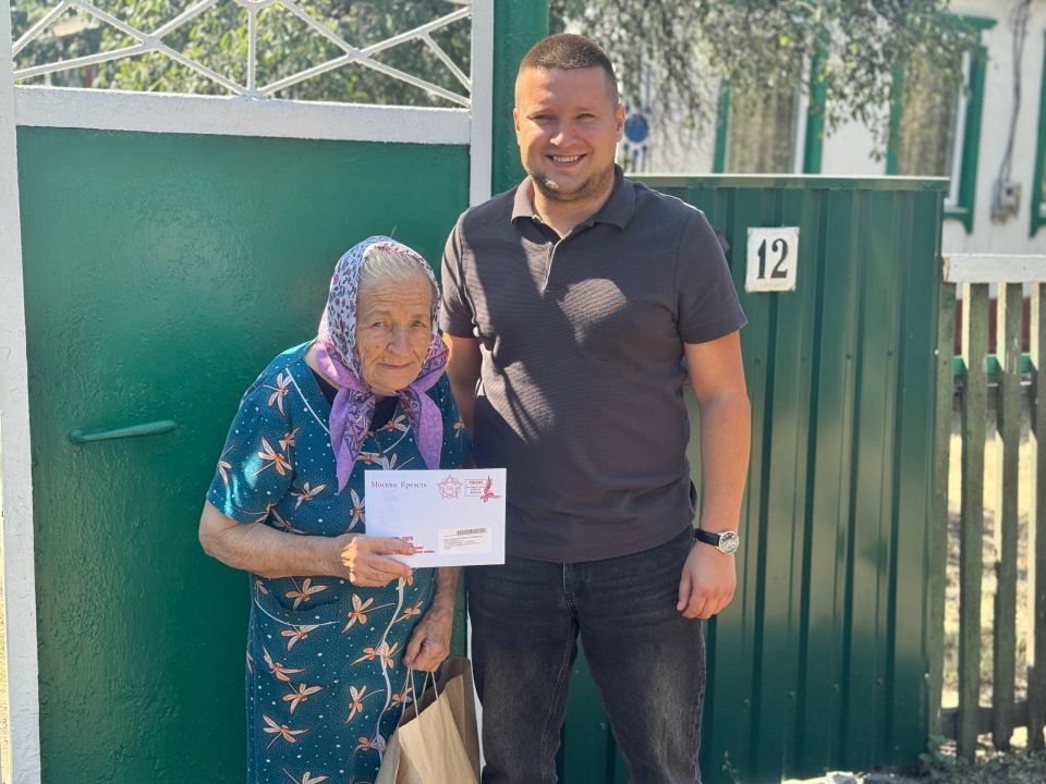 Партийцы поздравили ветеранов с 80-летием победы над японским милитаризмом и окончанием Второй мировой войны