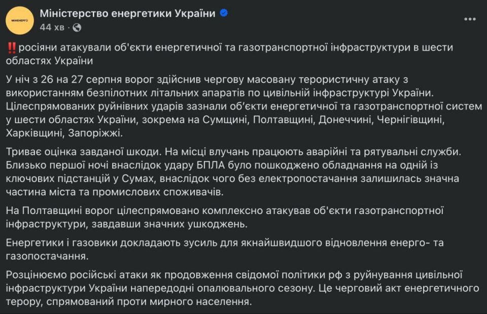 �� �� ��������� ������� ������- � ���������������� �������������� � �������, ����������, ��������, ������������, ����������� ��������, ���������, � ��������� �������