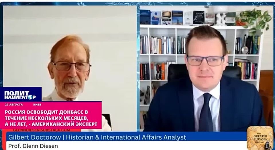 Россия освободит Донбасс за несколько месяцев, а не лет, – прогноз из США