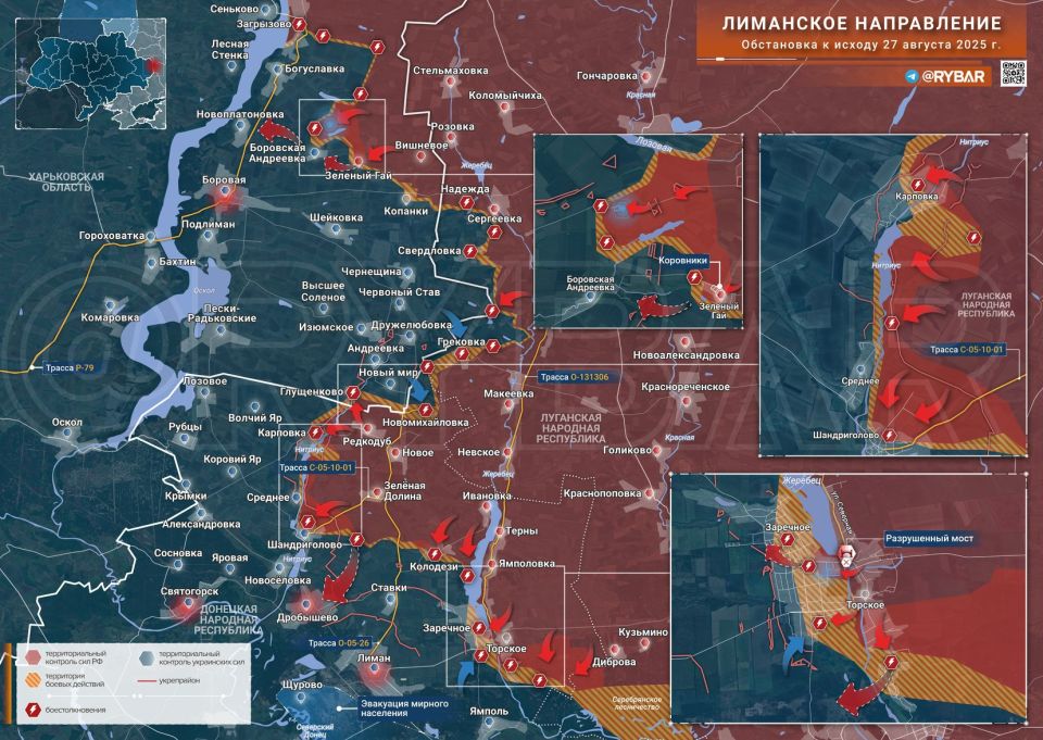 Бои у Жеребца. На Лиманском направлении фронт перешел в движение сразу на нескольких участках