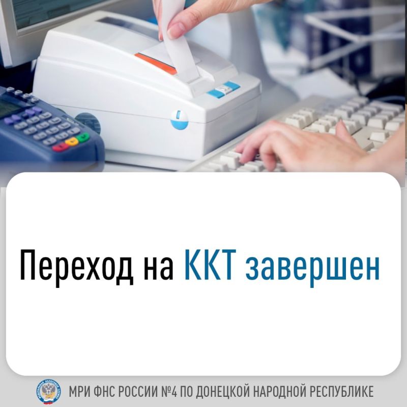 � 1 ������� ���������� ������-����� ��� ������������� �������� �������� ������������ ��� ���� ��������� ������������������ ������ �������, �� ����������� ��������������� ��.2 ������������ ������ �54-�� �������