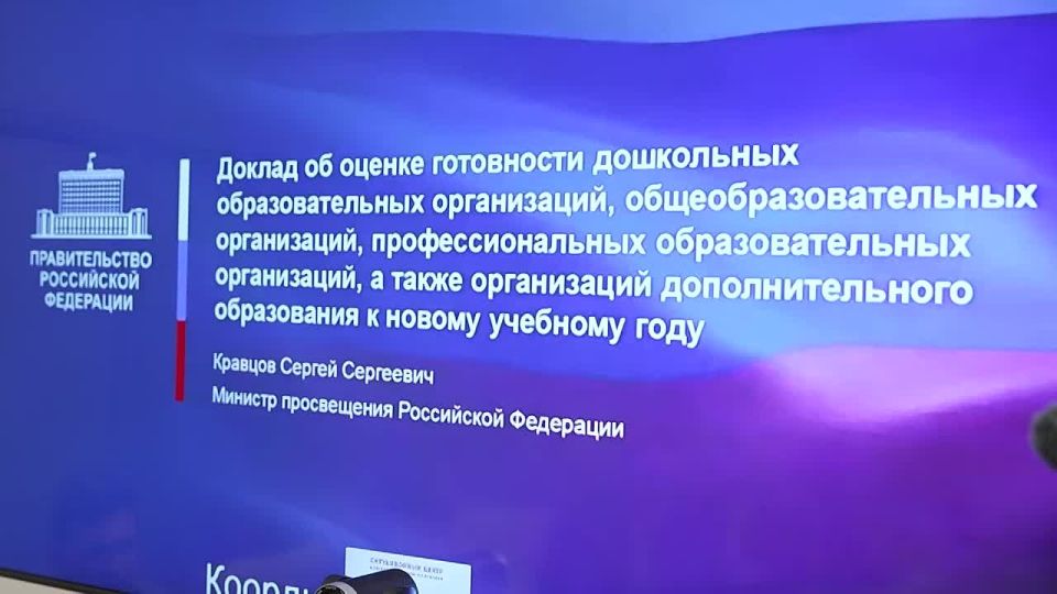 ����� 200 ����� ����������, ��������� � ������������� �������� ����� ������� ���� � ����� ������� ����