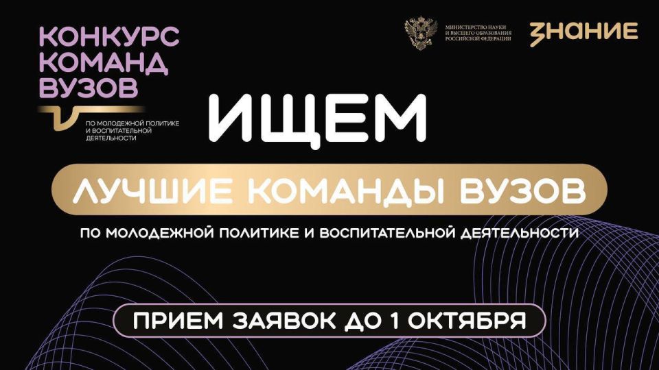 ������� ����� �� ���������� �������� ���, ���������� �� �������!