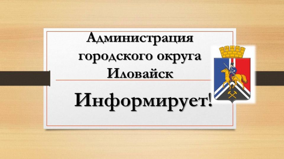 � ������������� ���������� ������ �������� ����������� ������ ������������ ������ ������ �������� � ��������� ��� ����� ���������� ������ �������� �� ���������� �������� �������� ���������� � 2014-2025 ��