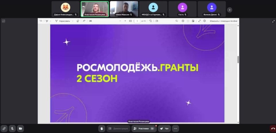 ���� ���������: 27 ������� ��������� ��������� ������-������� �����������.������: ���������� � �����������