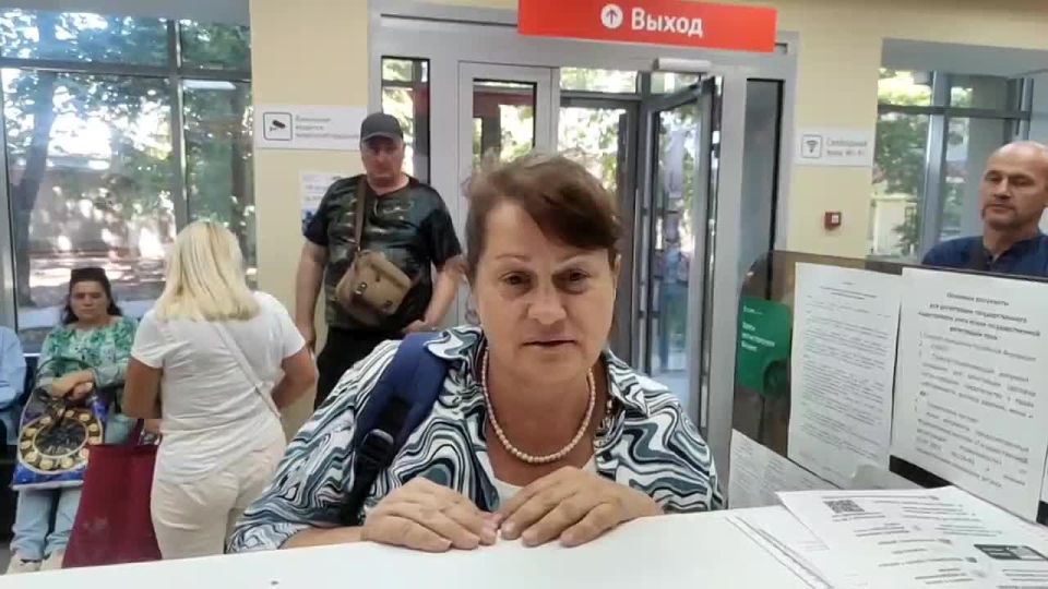 � ��������� ��� �. ������, ��. ������, 286 �������� ������������� ����� �� ������ ����������