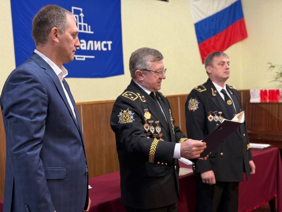 В Шахтерске заложили капсулу времени