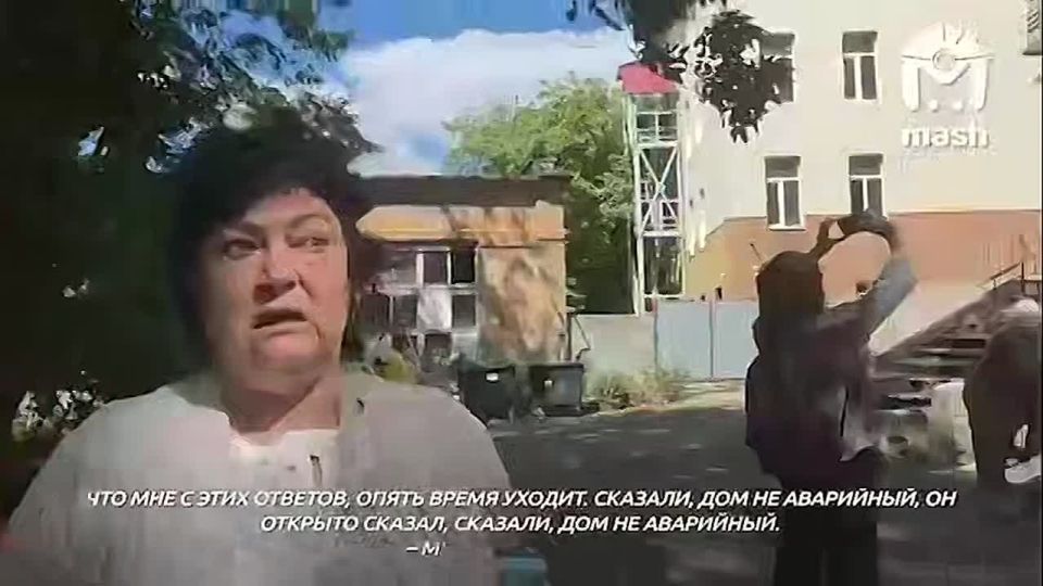 ������ ������������ ���� �� ����� � ������� �������� ������������ ������ � ����������� �����������