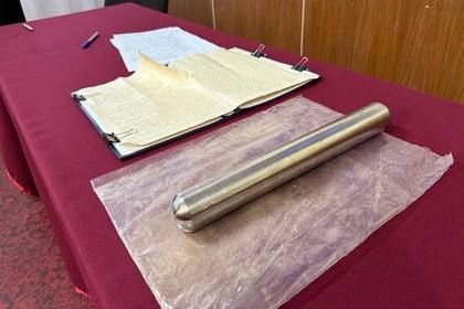 � ��������� ��� �������� ������� ������� � ����� ������������ ��� �������