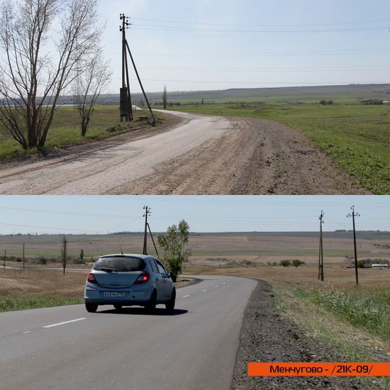 В Амвросиевском муниципальном округе под контролем Службы автомобильных дорог Донбасса в нормативное состояние привели 6,6 км автомобильной дороги 21К-08 - Трепельное