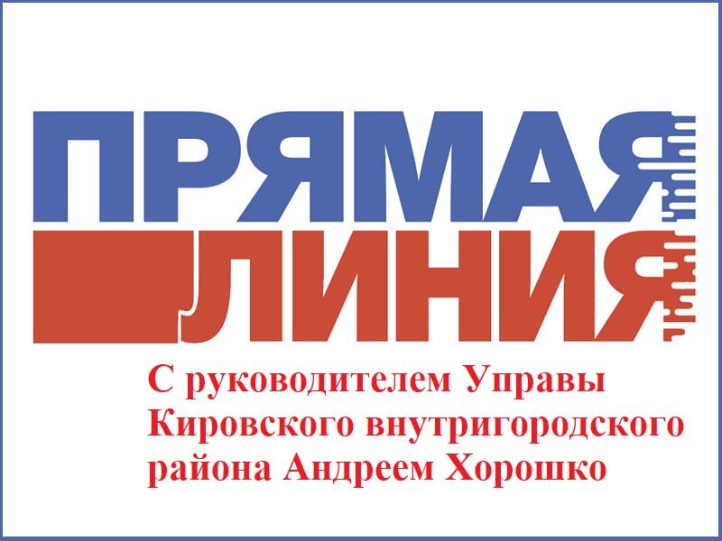 ��������� ������ ���������� ������! 29.08.2025 � 15:00 ��������� ������ ����� � ������������� ������ ���������� ���������������� ������ ������������� ���������� ������ �������� �������� �������� ���������� ������� �������