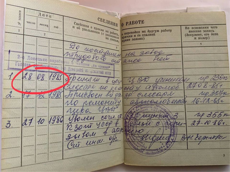 �������� ��������: � � ���� ������� ������� ������! ����� 40 ��� ����� (��-��, ��� ������ ����������� 17 ���) � ����� ���� �������� ������������