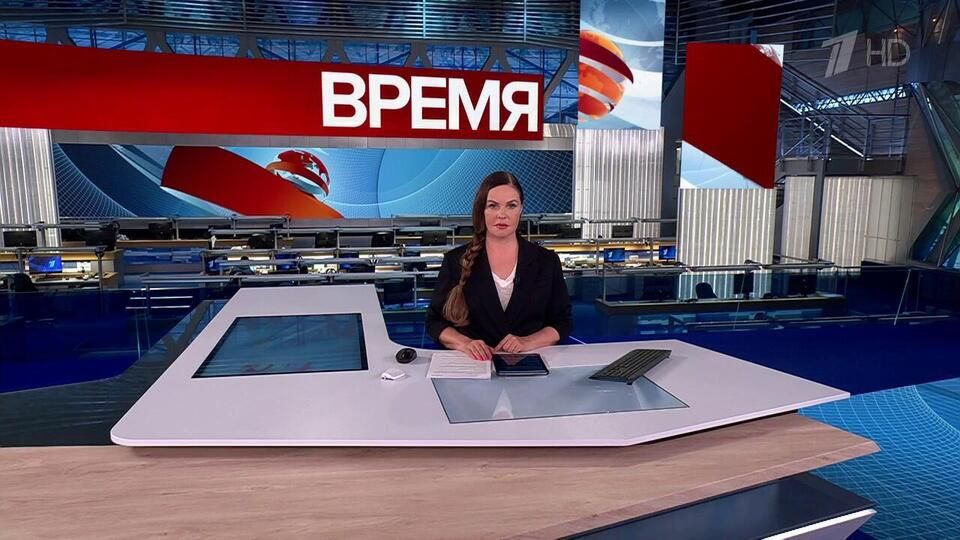 ������ ��������� ������� �� 28.08.2025