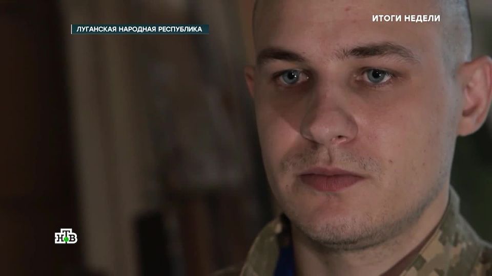 «Три роты пехоты просто исчезли»: пленный ВСУшник рассказал об огромных потерях украинских войск под Константиновкой в ДНР, где сейчас активно продвигаются наши военные