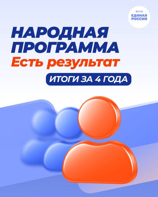 ��������� �������: ������ ���� ����� ������� ������� ��������� �������� ���������