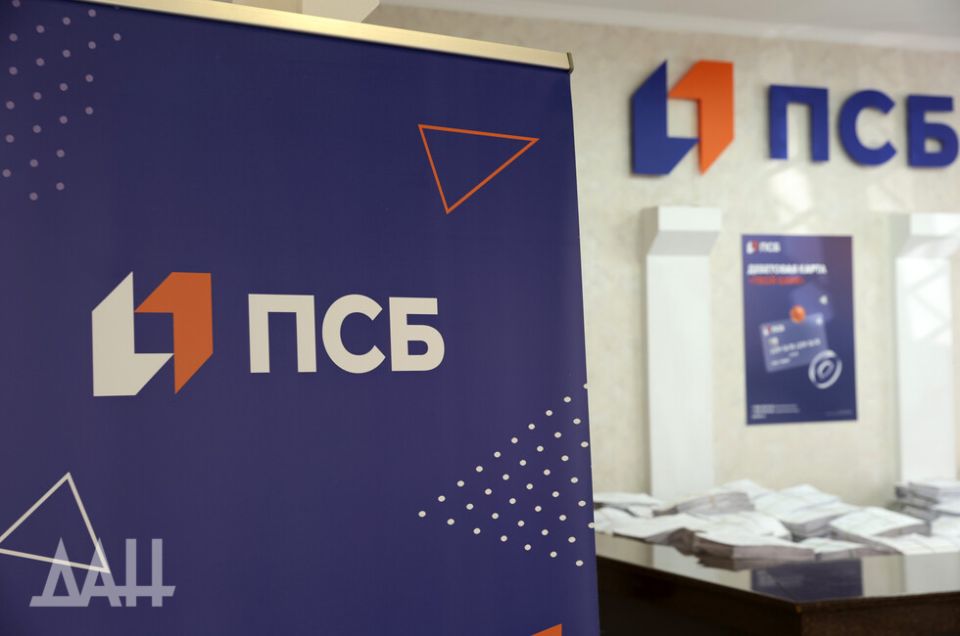  Forbes   Private Banking       