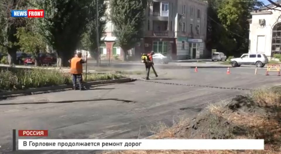 В Горловке продолжается ремонт дорог – репортаж News Front
