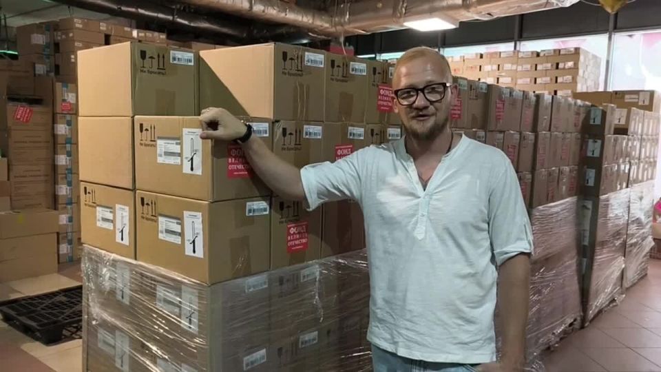 Сбор на следующую партию медикаментов для раненых на СВО