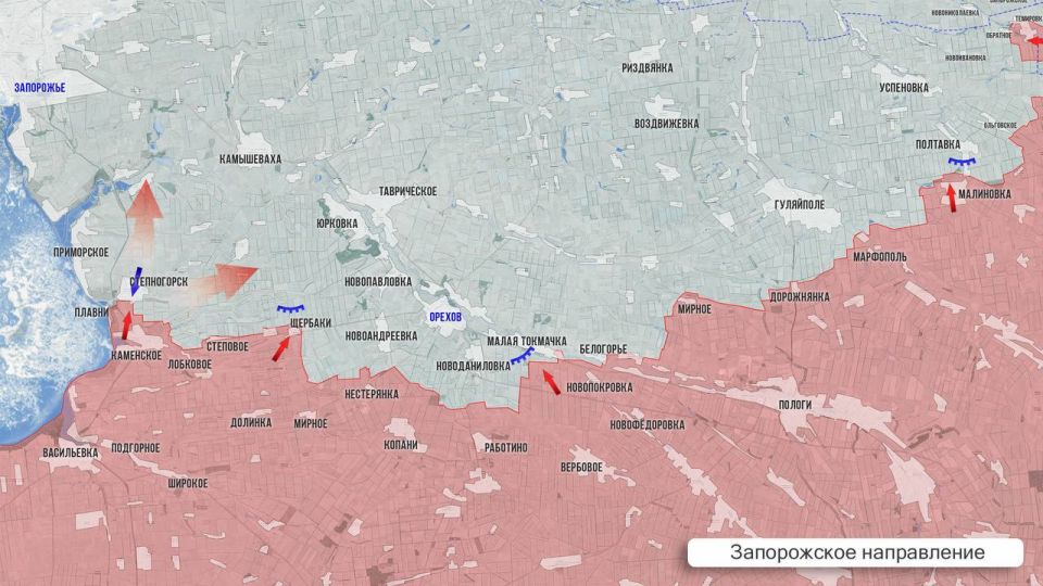 Олег Царёв: Фронтовая сводка 28 августа