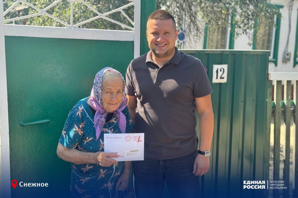 Жестокое слово «война» они узнали не из книжки…