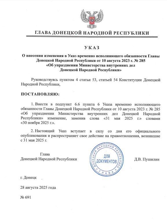 ������� ��������� � ����� � ���������� (�����������) ��� � ������������ ���������� ���