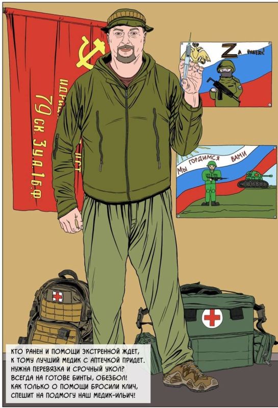 ������� �������: �� ����� ������ ���������� ������ �������, ���������, ������������ � �������, ��� ������� �� ��������� � ���� �� �� ��� ��� � ������ ������� ������ ����