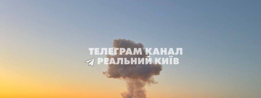Хроника ударов по территории Украины 26 августа - 27 августа 2025 года