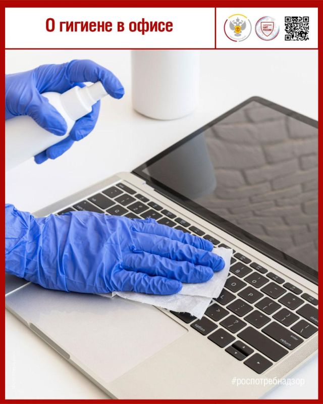 Гигиена в офисе — как снизить распространение инфекций?